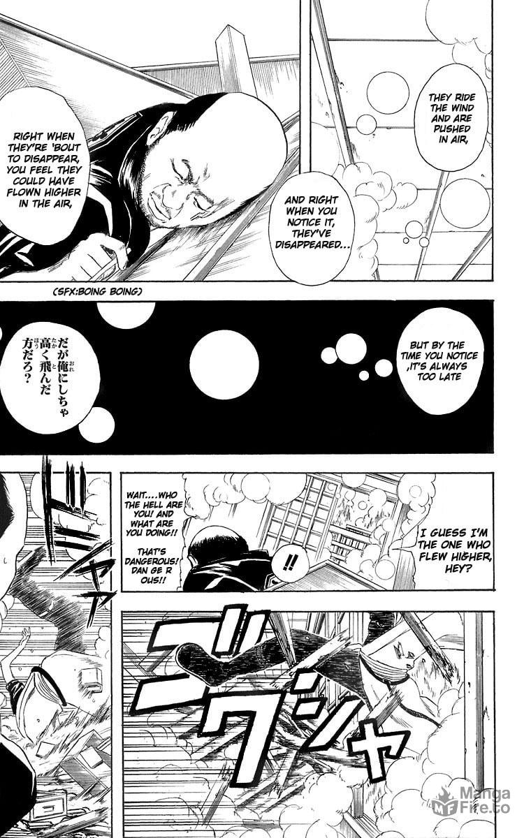 Gin Tama (Colored) – Chapter 22 page 17