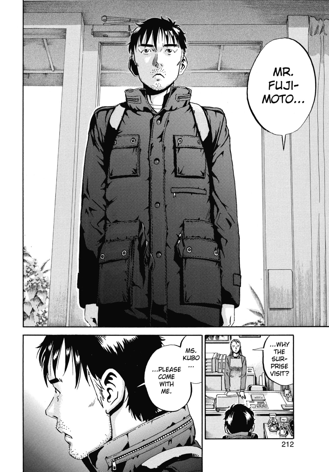 Ikigami: The Ultimate Limit – Chapter 60 page 7