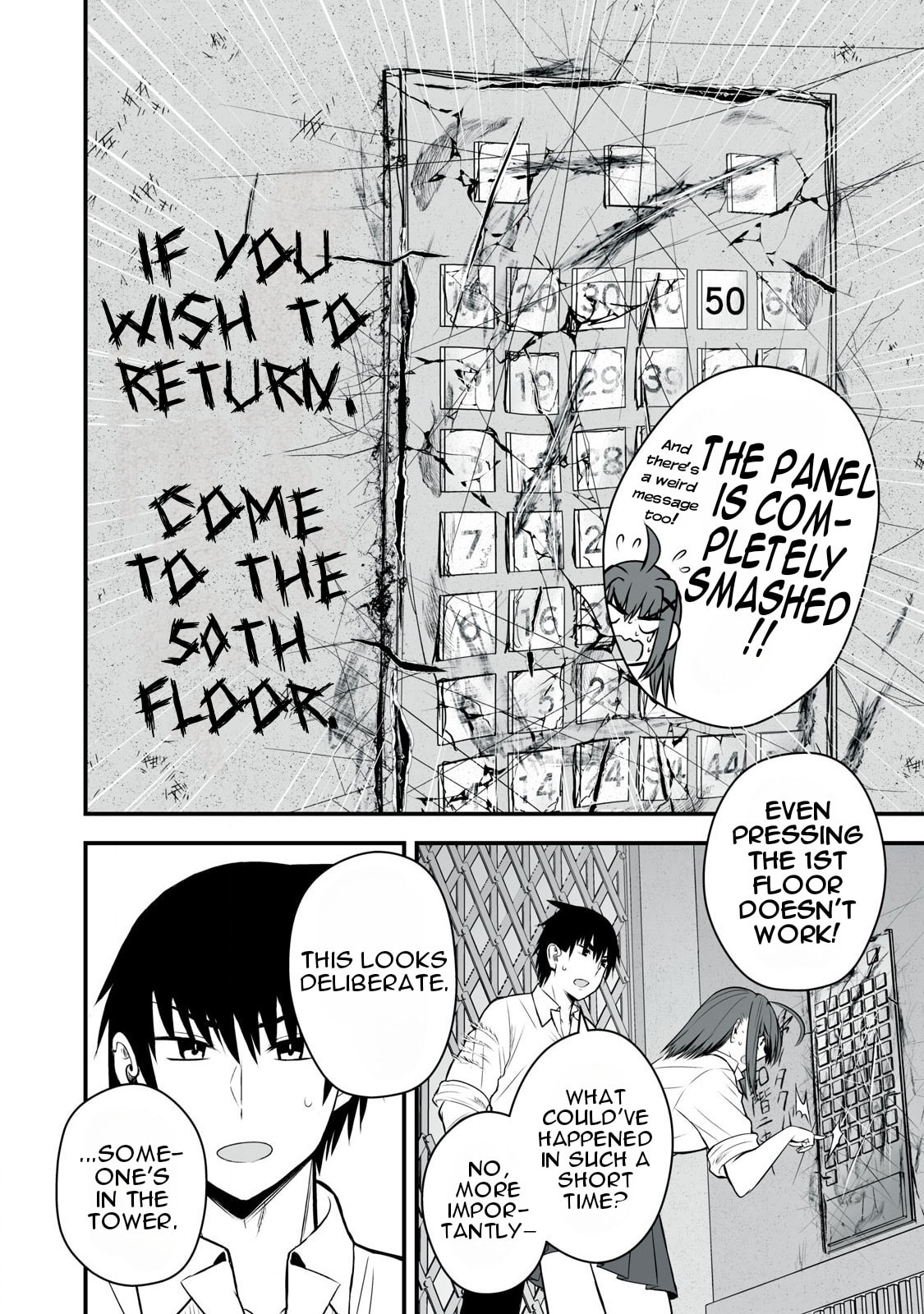 I’ll Live on an Uninhabited Island With Four Beautiful Girls~ – Chapter 43 page 10