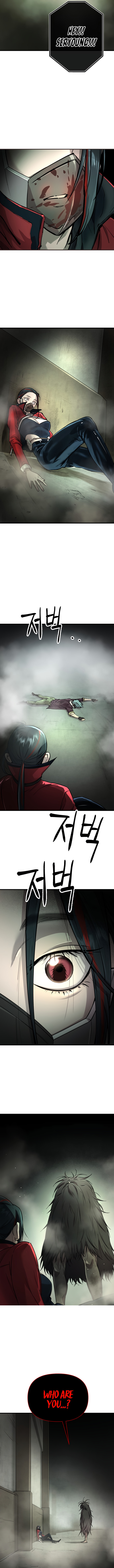 Cosmic Heavenly Demon 3077 – Chapter 1 page 19