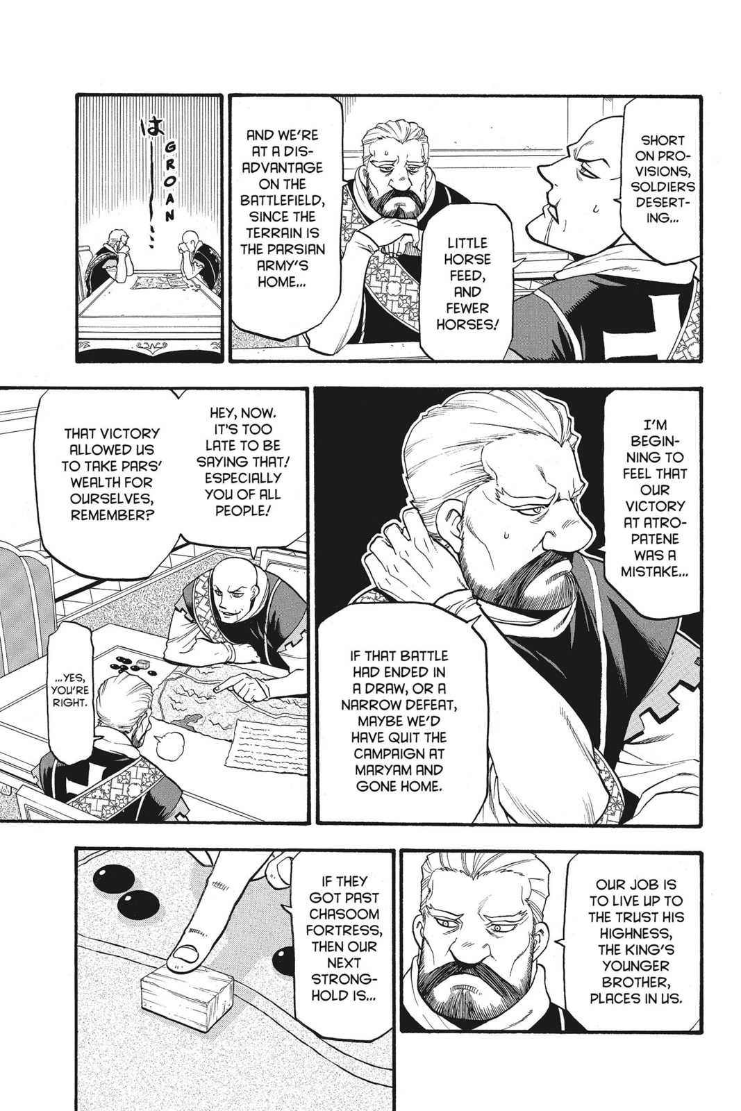 PARSIAN PROPRIETY page 28
