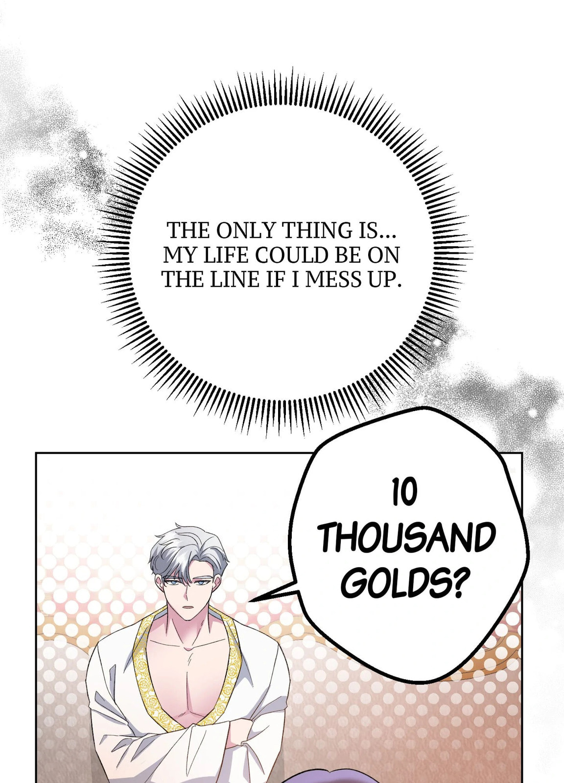 The Cursed Princess Must Rewind the Clock – Chapter 4 page 42