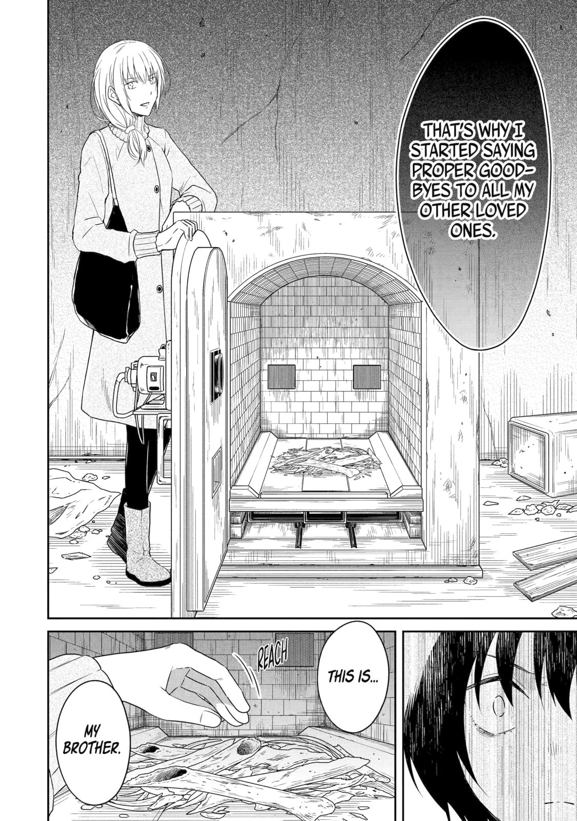 Killing My Sensei Softly – Chapter 17 page 21