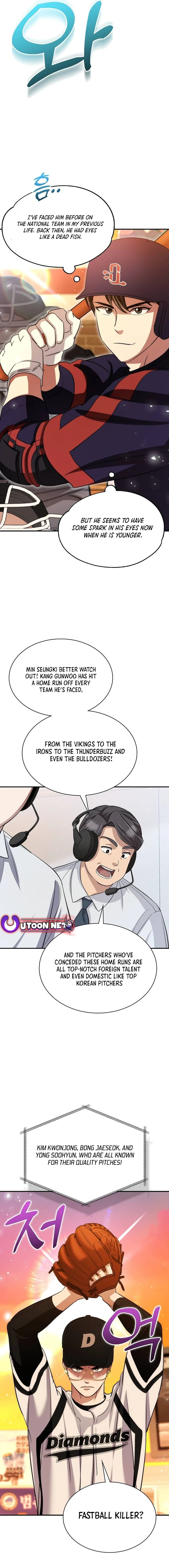 Genius Hitter Hits Fastball – Chapter 26 page 18