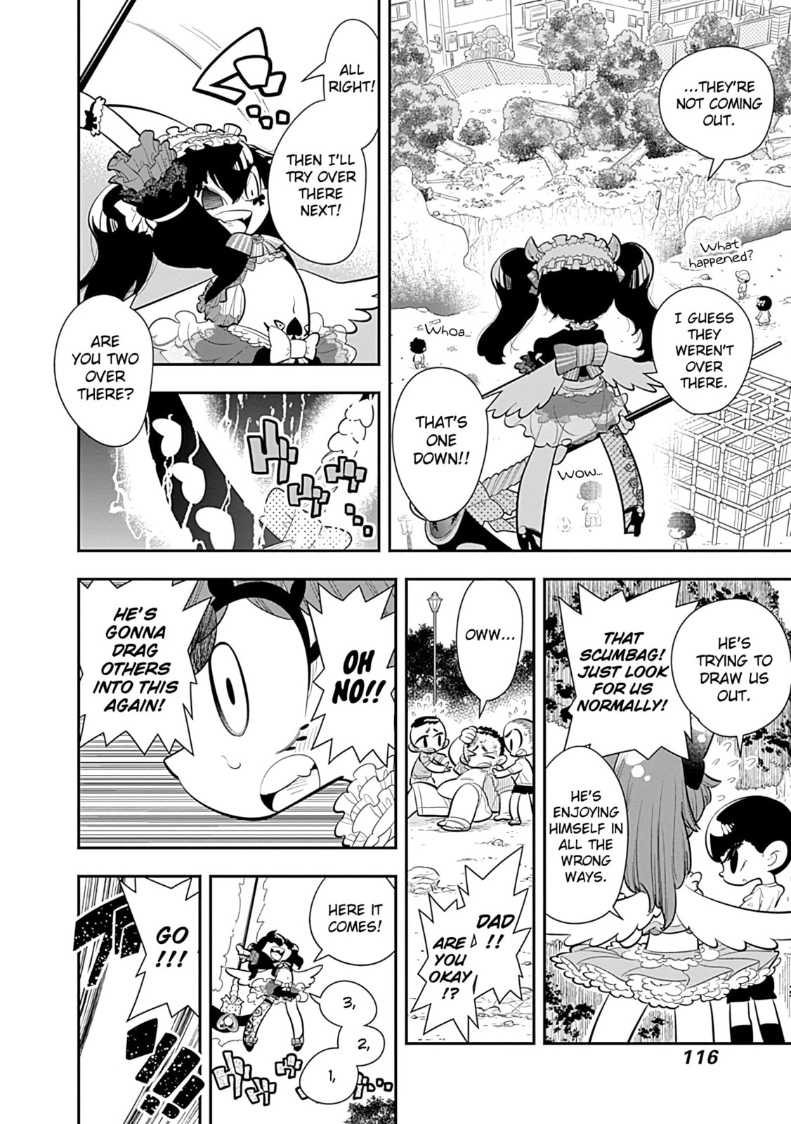 I'm Not Handing Odagiri-kun Over to You!!! That's All!!!! page 13