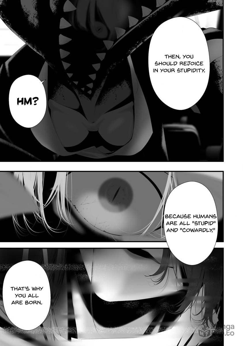 August 9: I Will Be Eaten by You – Chapter 30 page 17