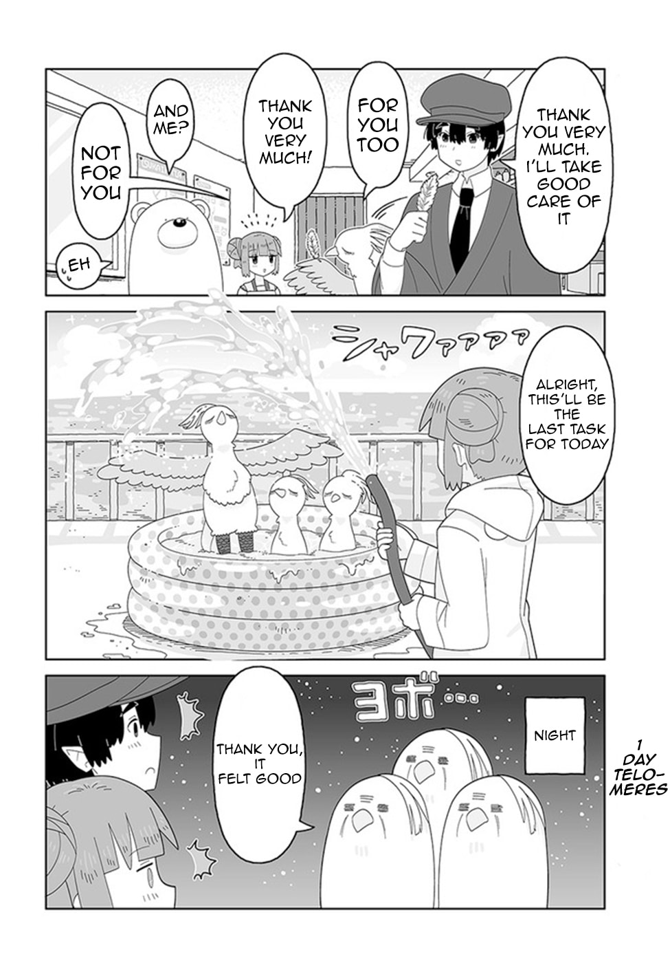 The Lost Aliens page 13