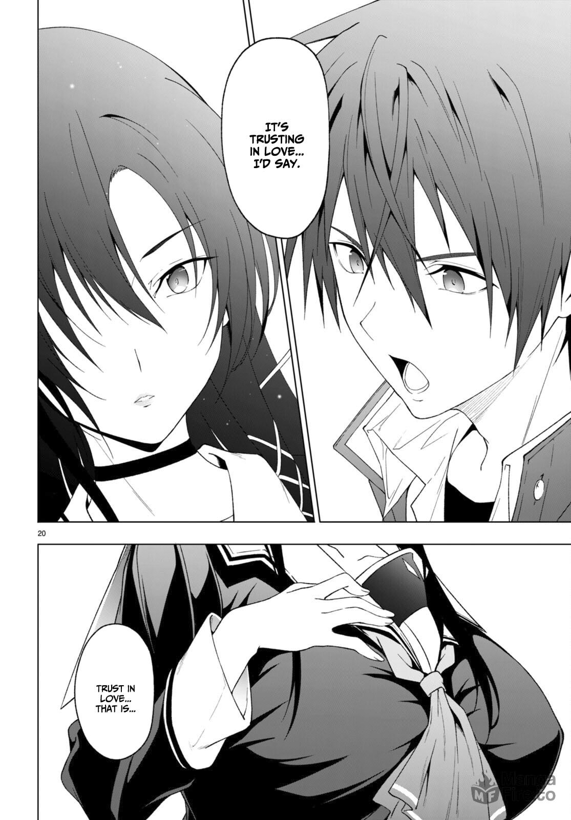My justice page 20