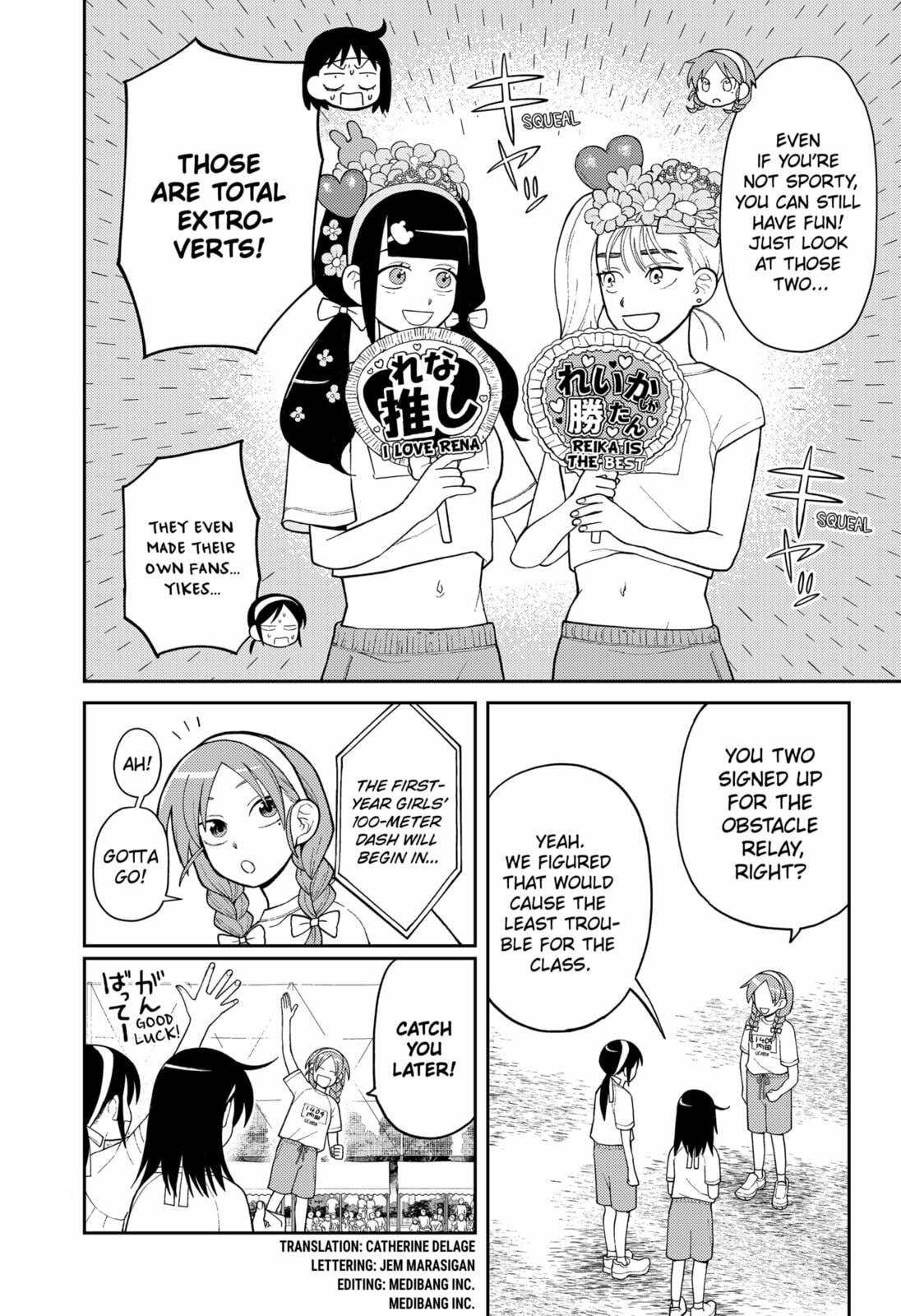 Girl Meets Rock! – Chapter 11 page 1