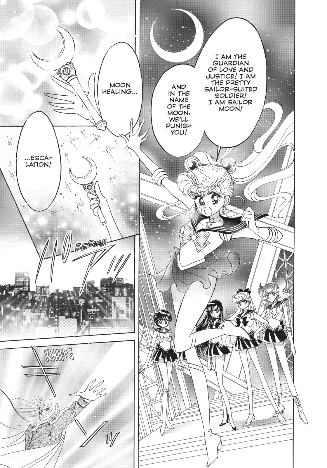 Minako – Sailor V page 37