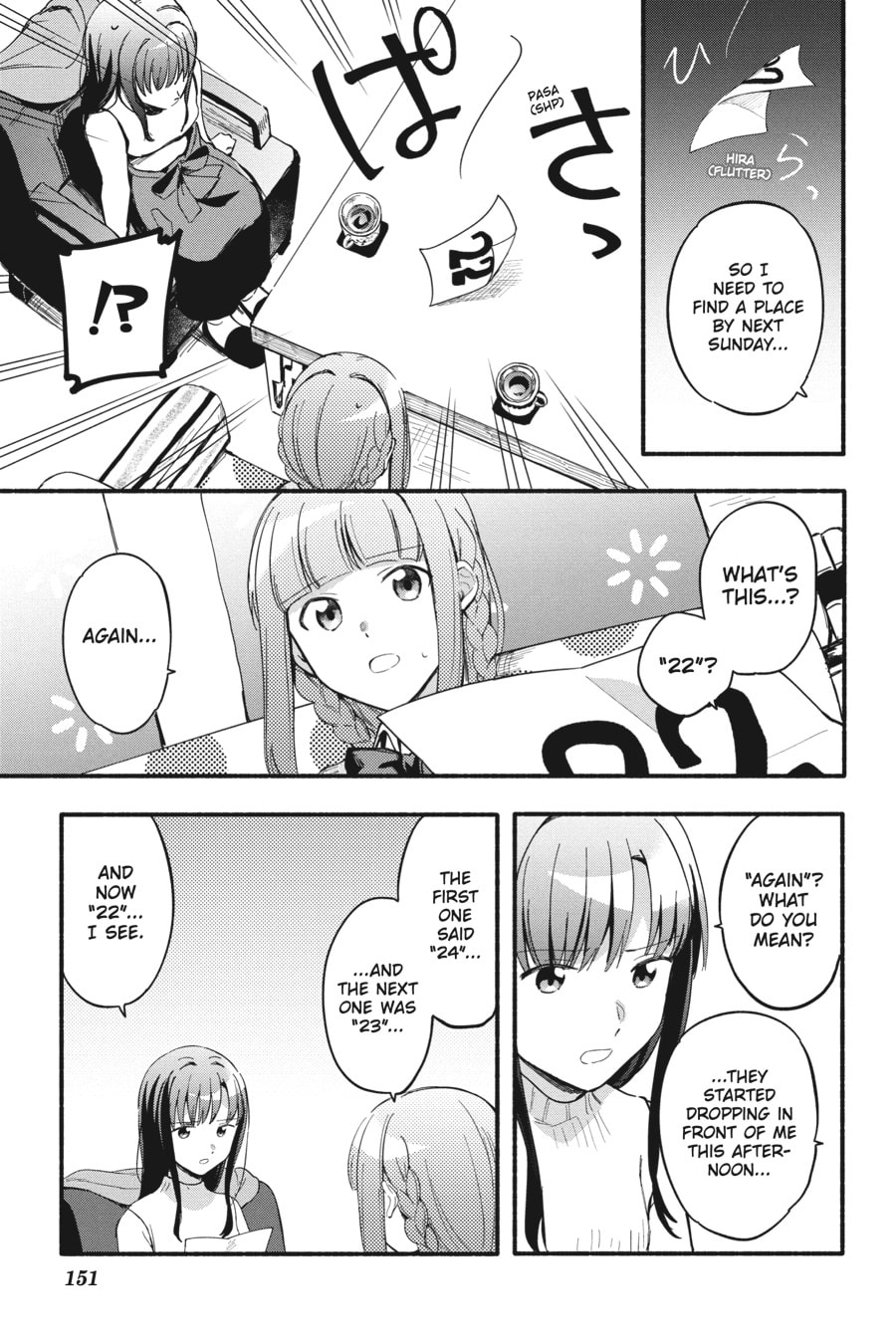 Magia Record: Puella Magi Madoka Magica Side Story – Chapter 18 page 16