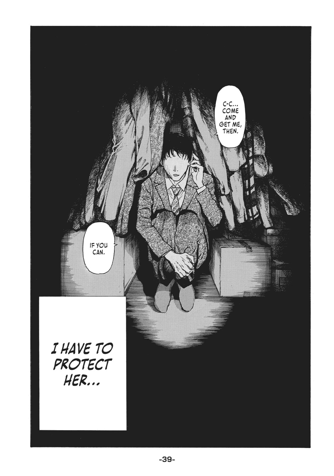 Meeting My Daughter's Boyfriend page 37