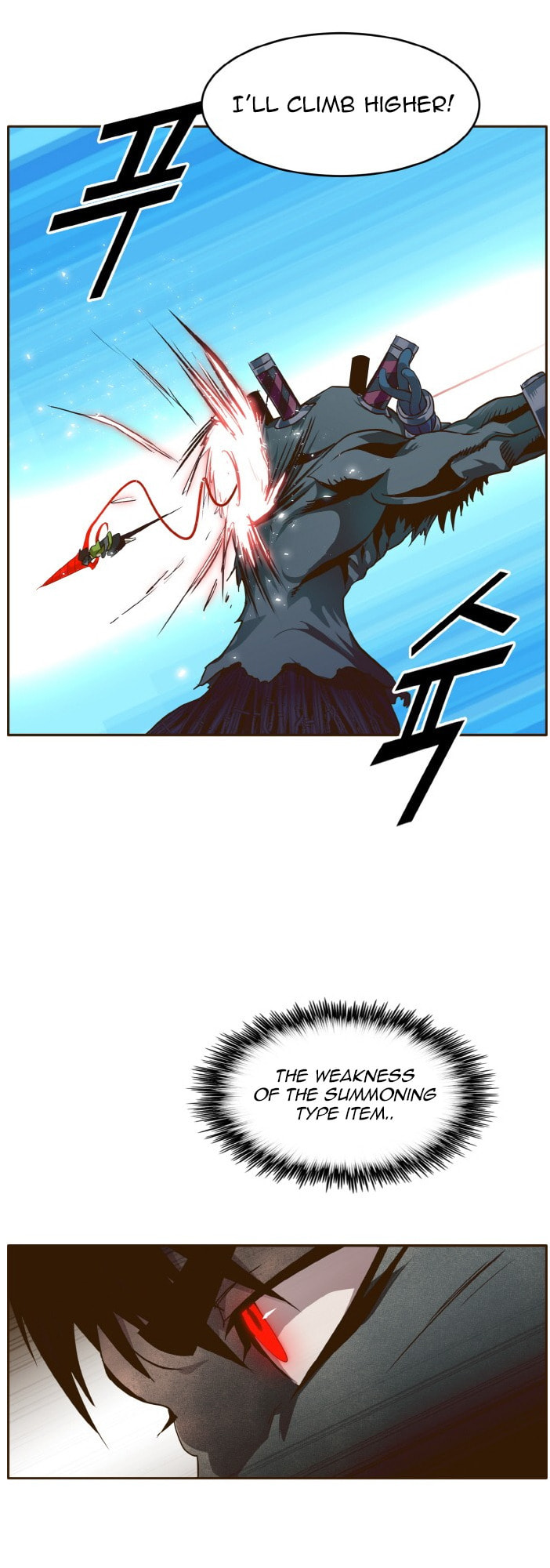 Dream-Sharing – Chapter 31 page 27