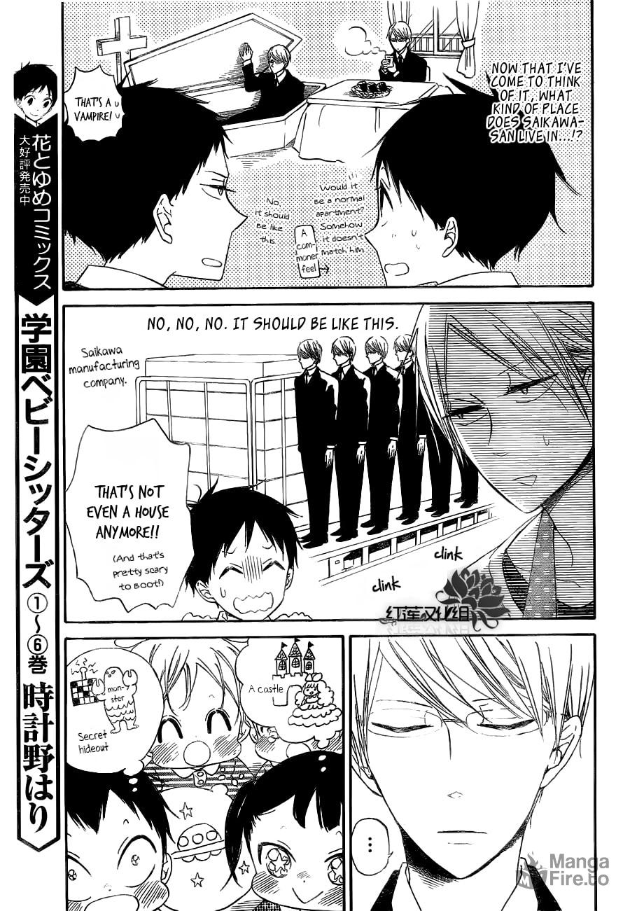 School Babysitters – Chapter 40 page 9
