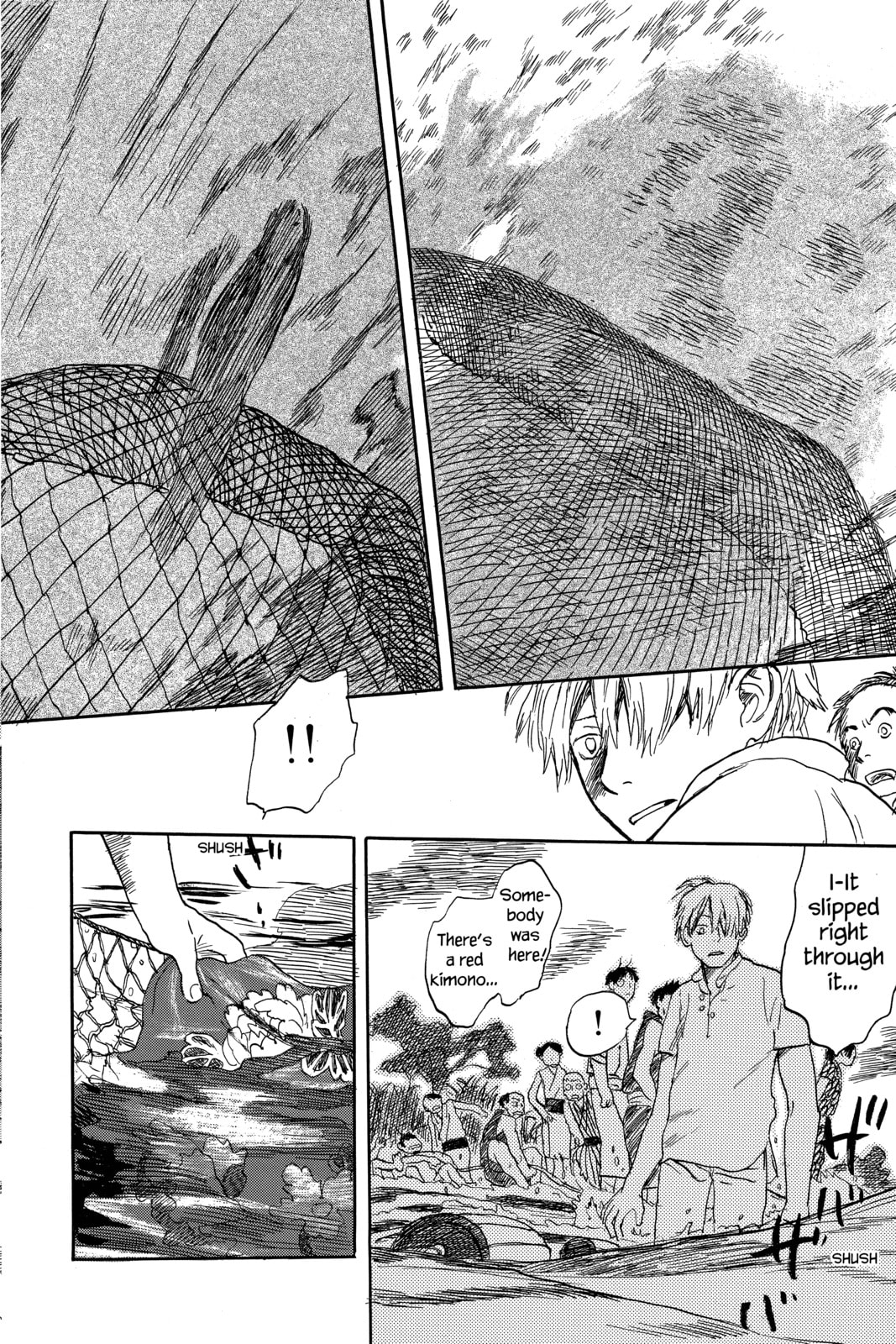 Mushishi – Chapter 5 page 33