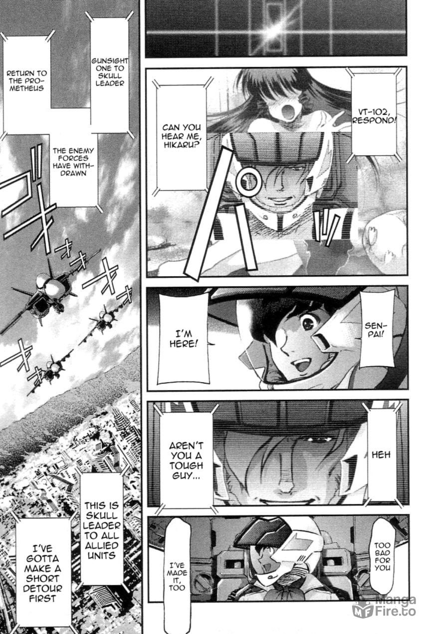 Super Dimensional Fortress Macross: The First – Chapter 2 page 17