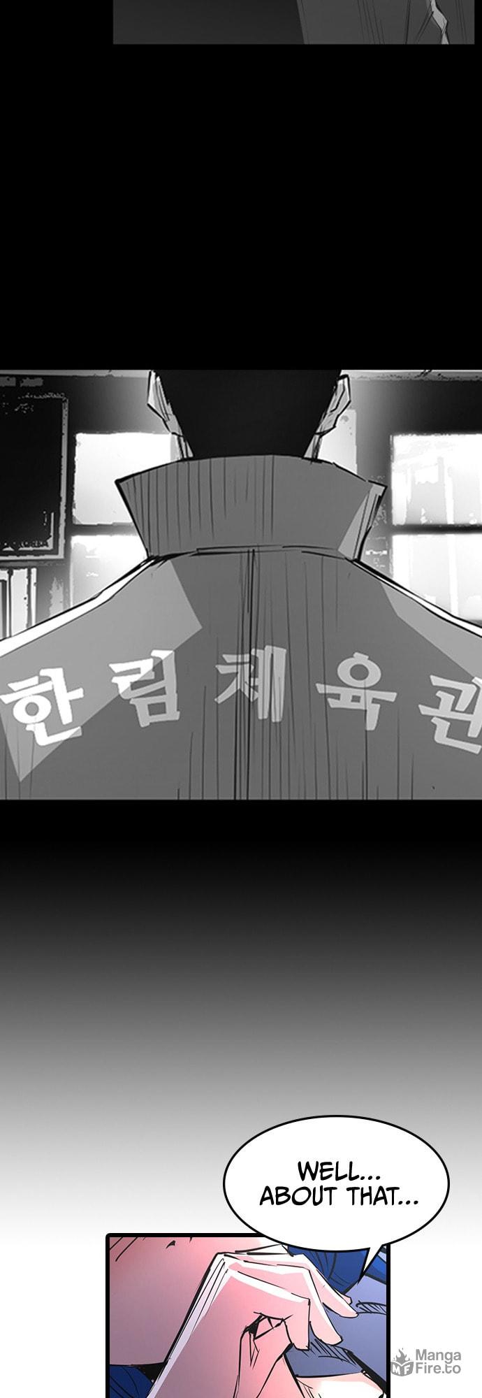 Hanlim Gym – Chapter 66 page 23