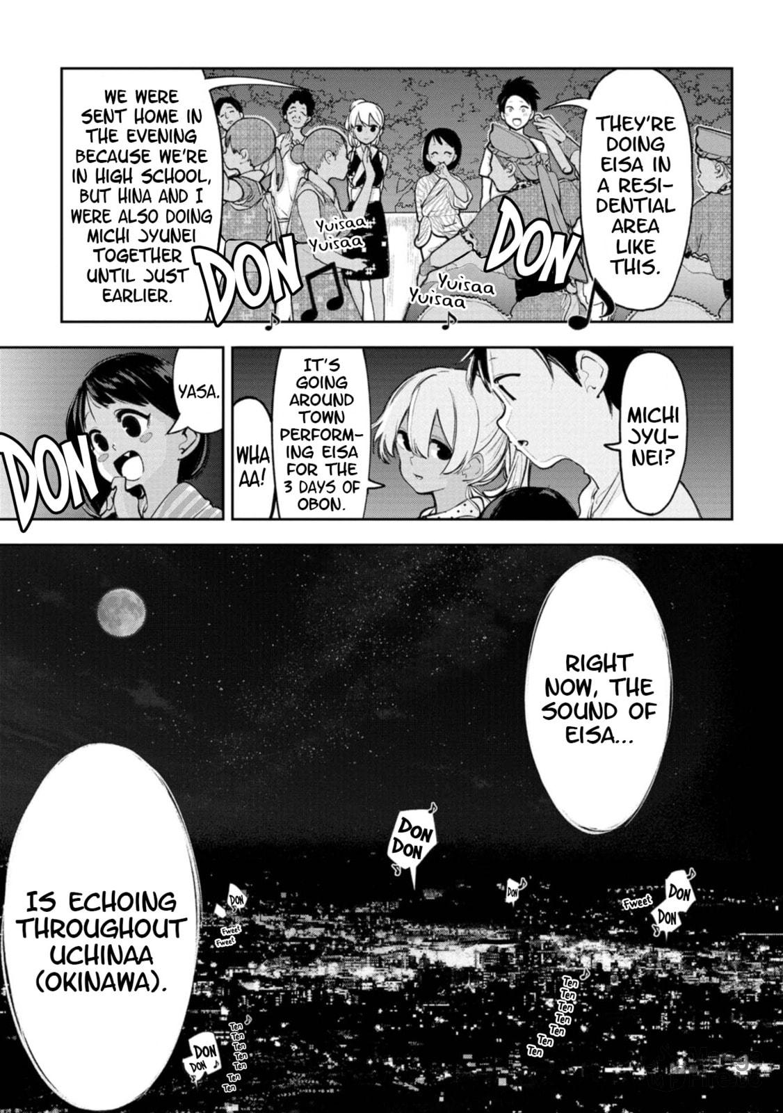 Kuyui nu hanashi nuumussa (Tonight’s story is interesting) page 11