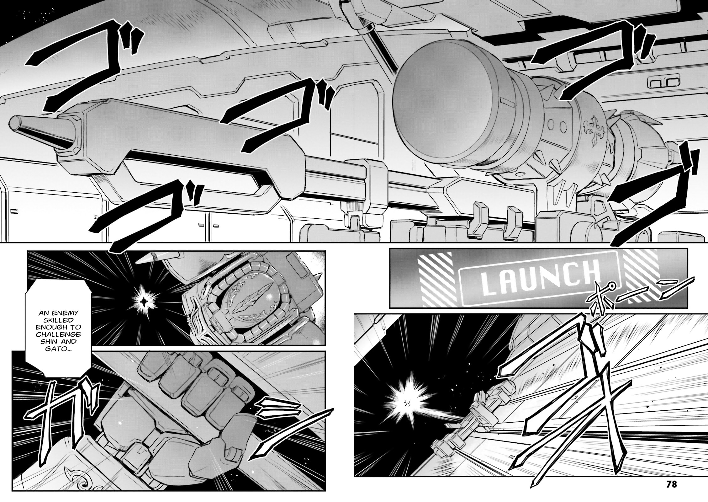 Mighty One page 1