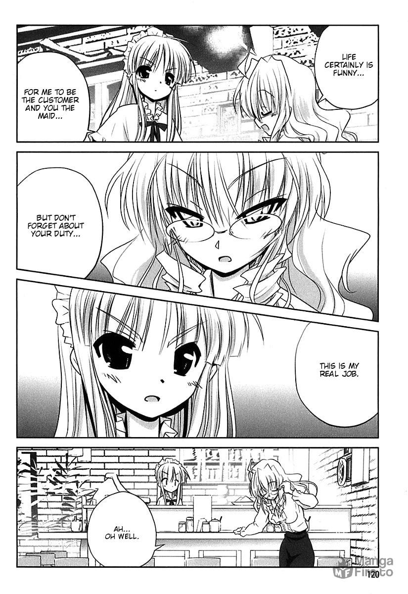 A Day in the Life of a Certain Maid page 17