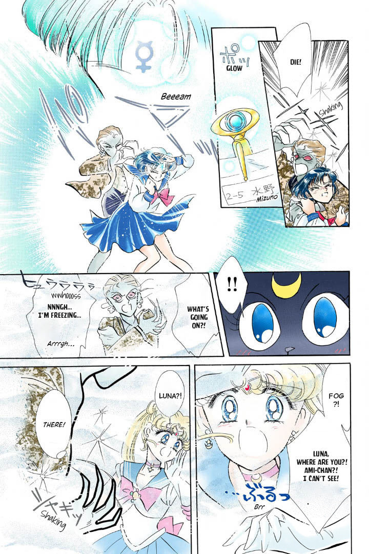 Sailor Moon (Colored) – Chapter 2 page 27