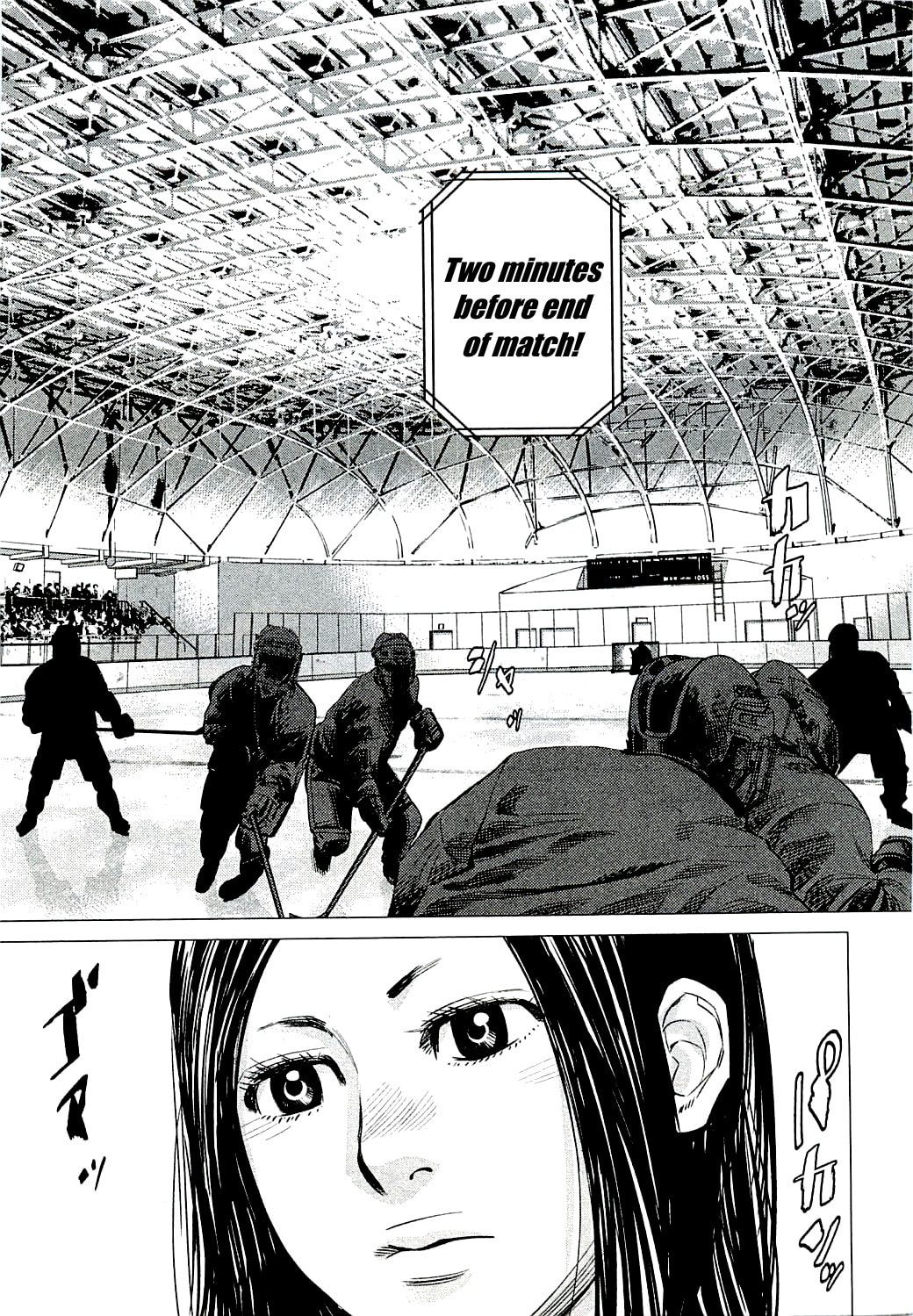 The last bet page 6