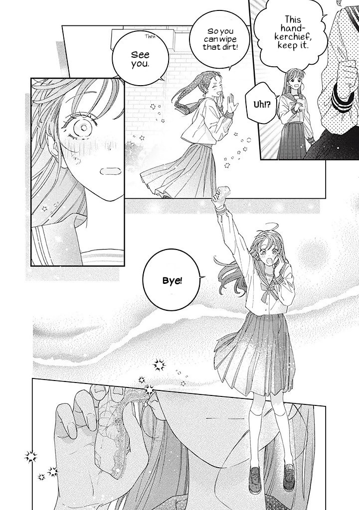 First Love with Me Again – Chapter 8 page 16