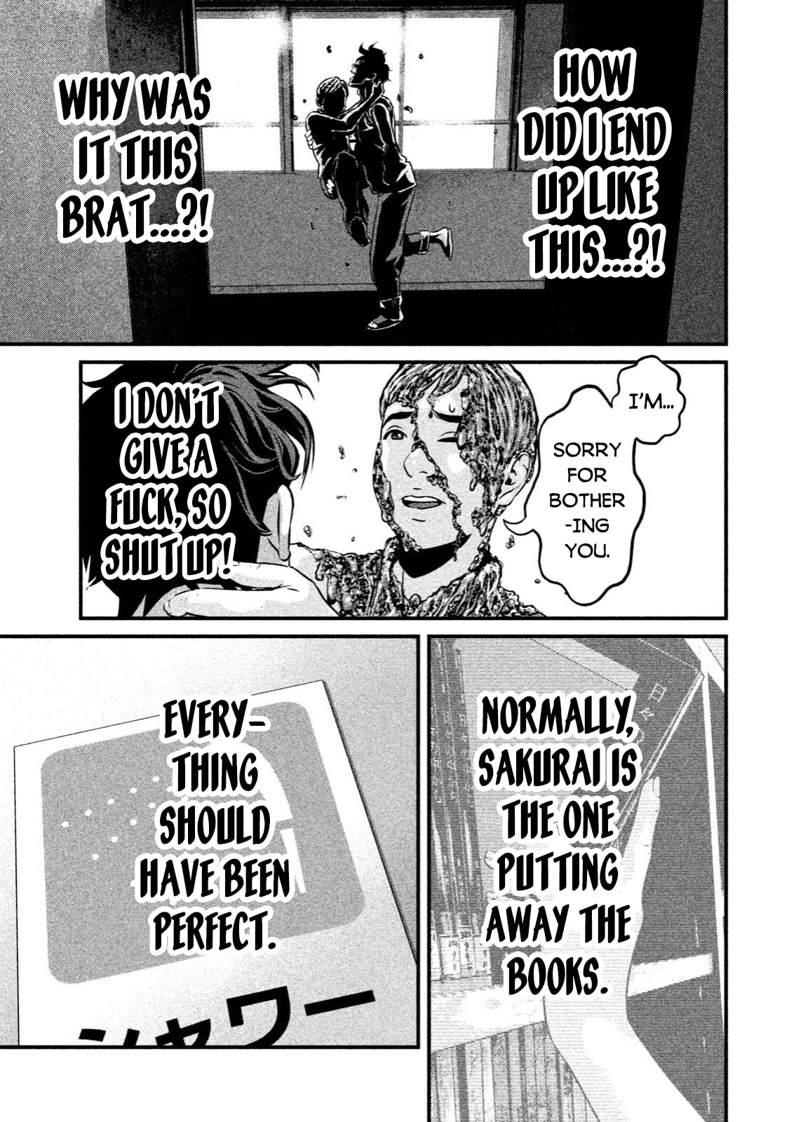 LOVE SHOWER page 10