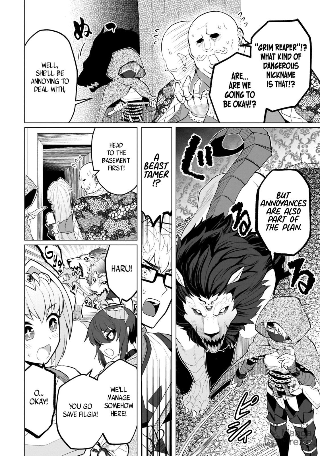 I'm Dating a Dark Summoner – Chapter 33 page 5