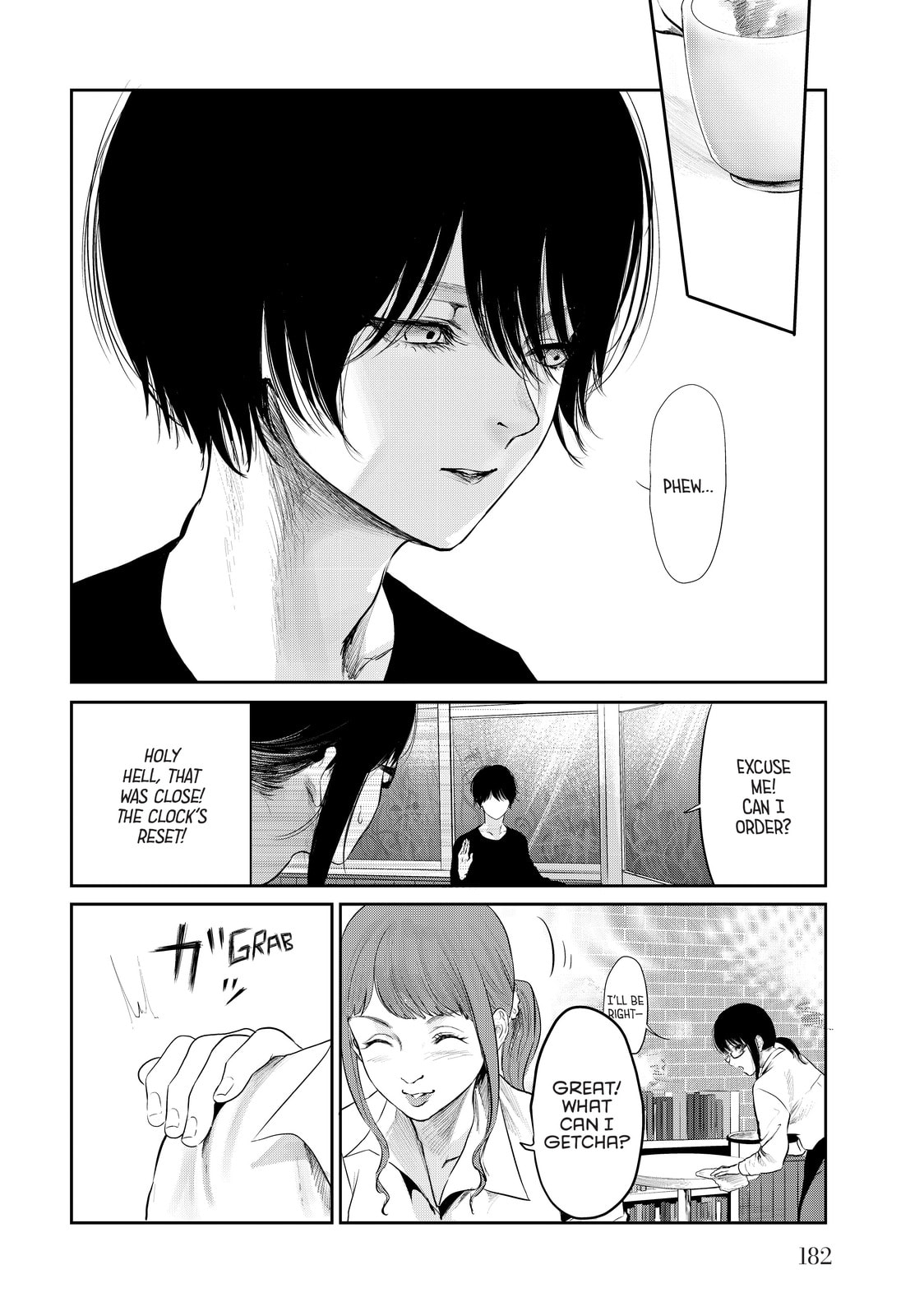 My Tentative Name – Chapter 7 page 18