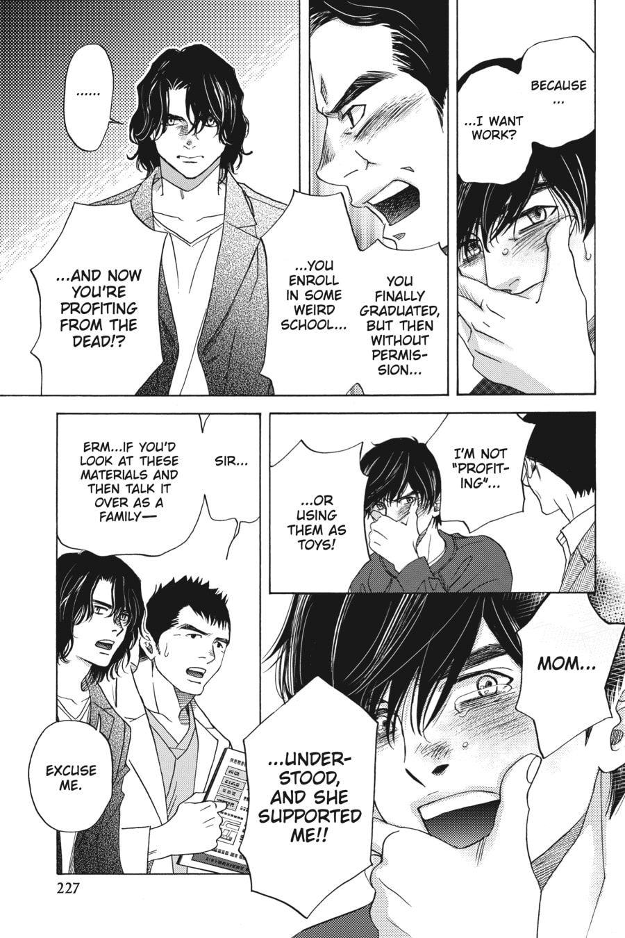 WHAT I WANT Is LOVE page 46