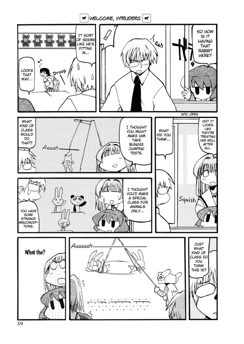 Extra Chapter Mesousa Special ① page 6