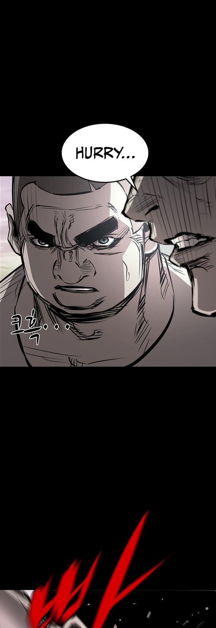 Hanlim Gym – Chapter 76 page 30