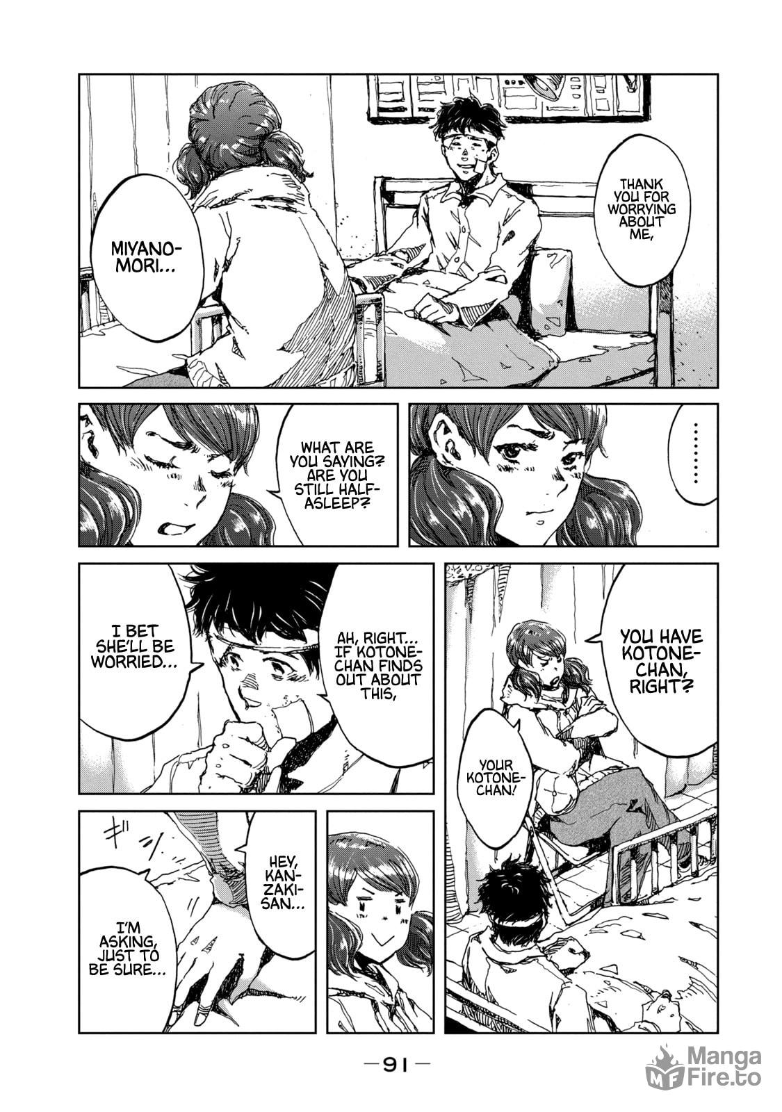 Lying and Stealing page 4