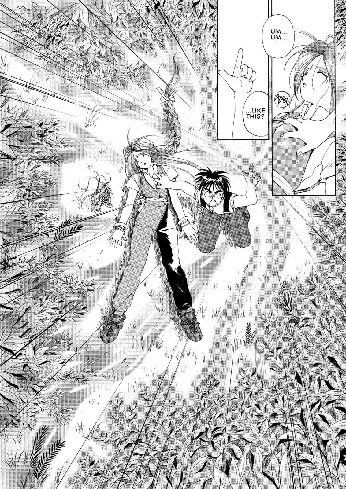 What a Miracle page 21