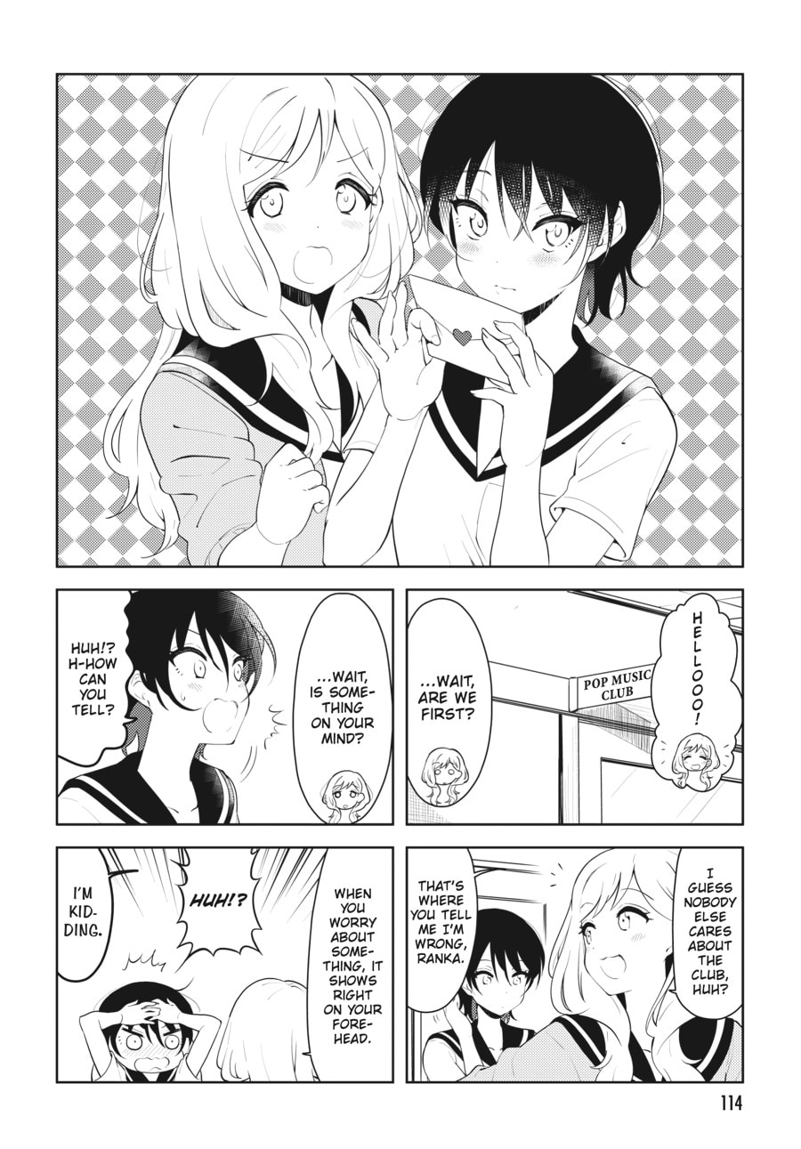 K-ON! Shuffle – Chapter 29 page 0