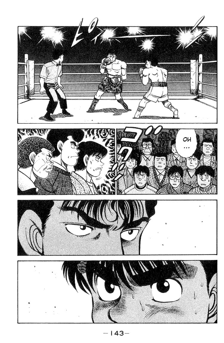East Japan Rookie King Tournament Final page 16