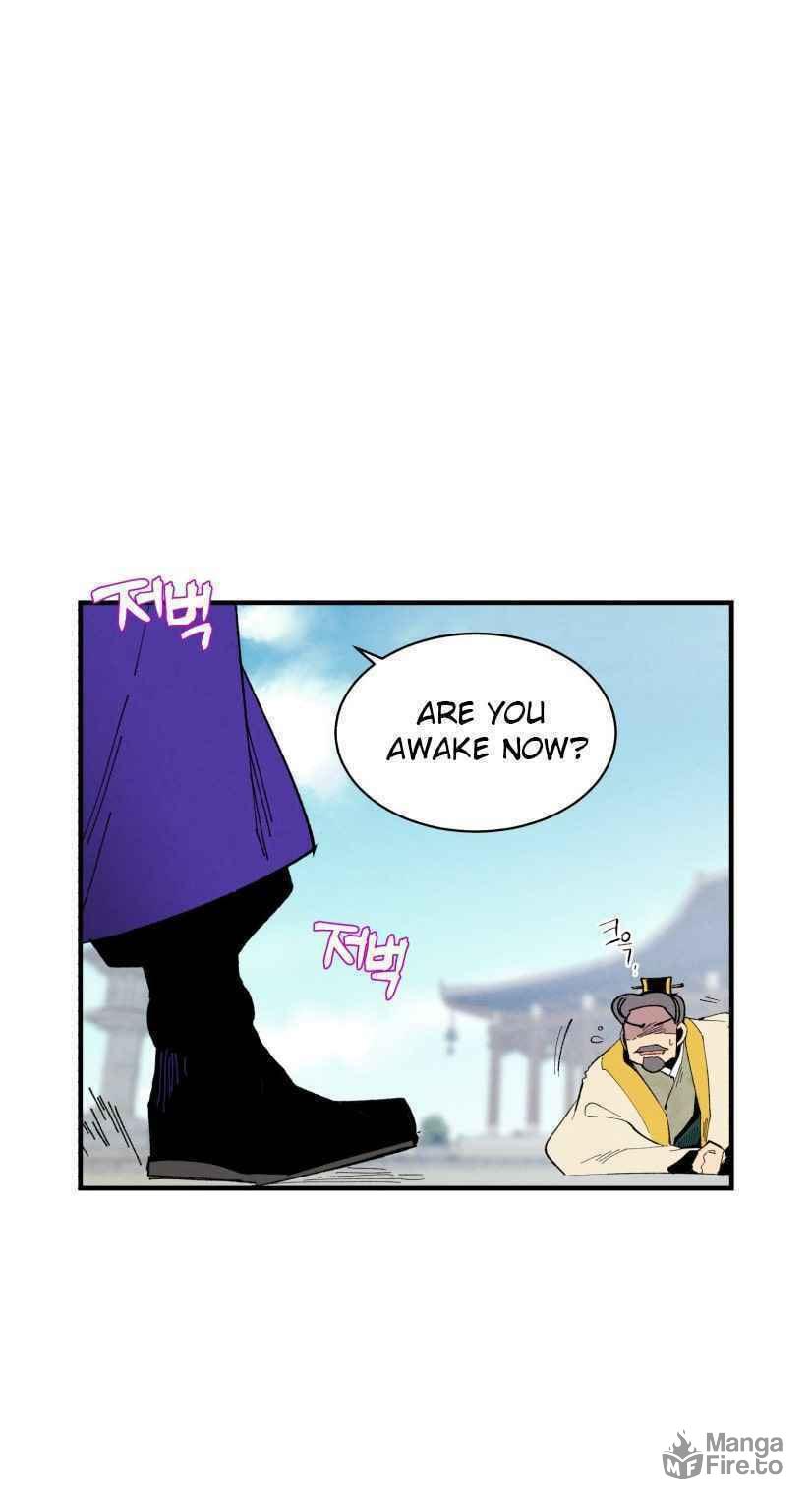 Masters of Lightning Knives – Chapter 53 page 24