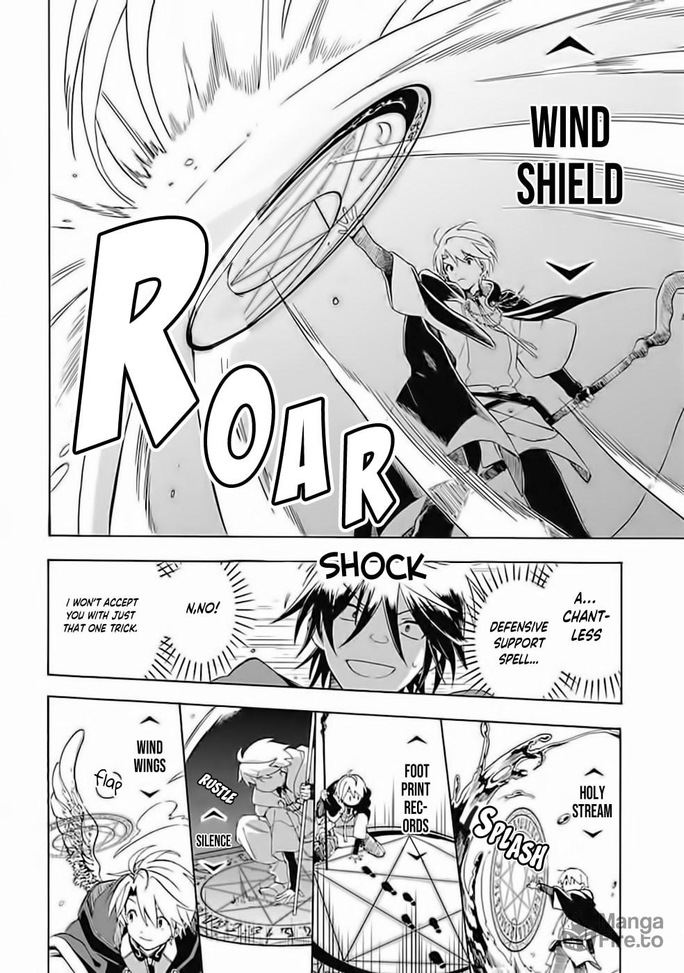The assistant leader's behaviour changes too much page 11