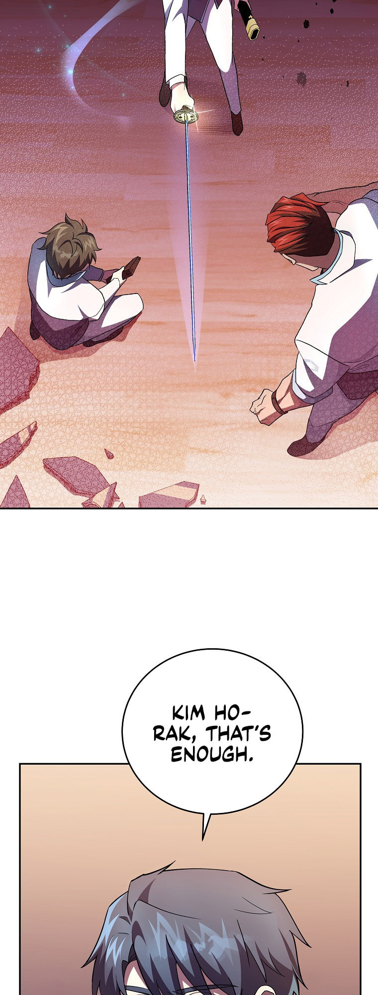 The Novel's Extra – Chapter 26 page 21