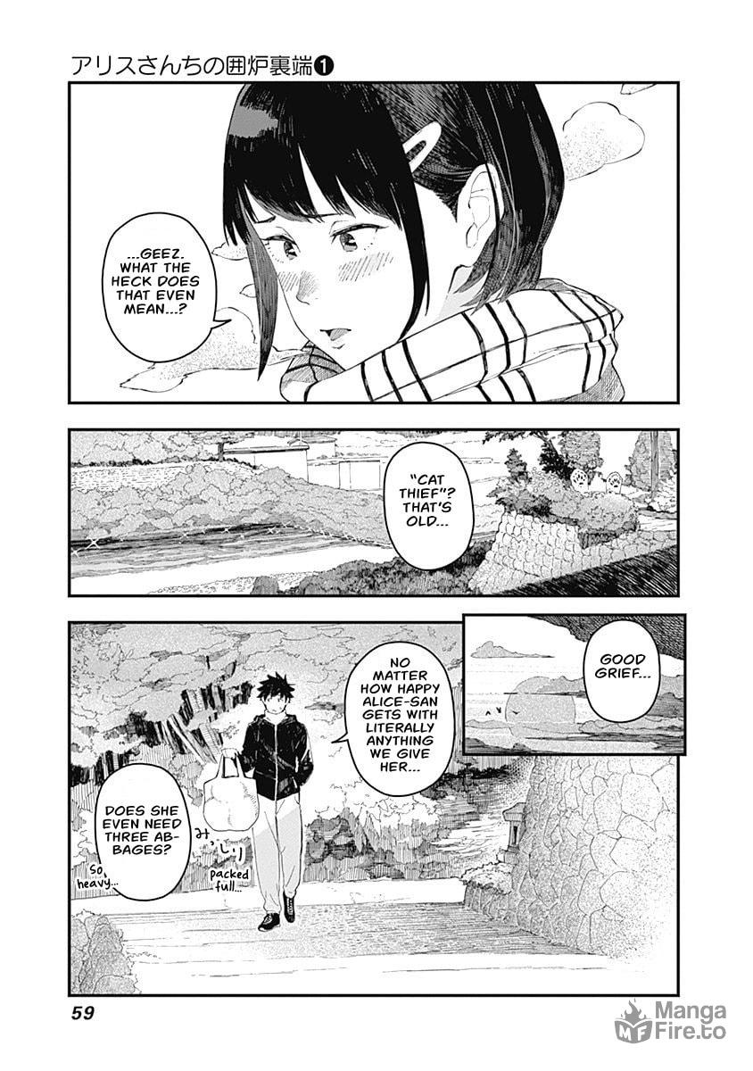 Cat Thief and Wild Boar Meat page 2