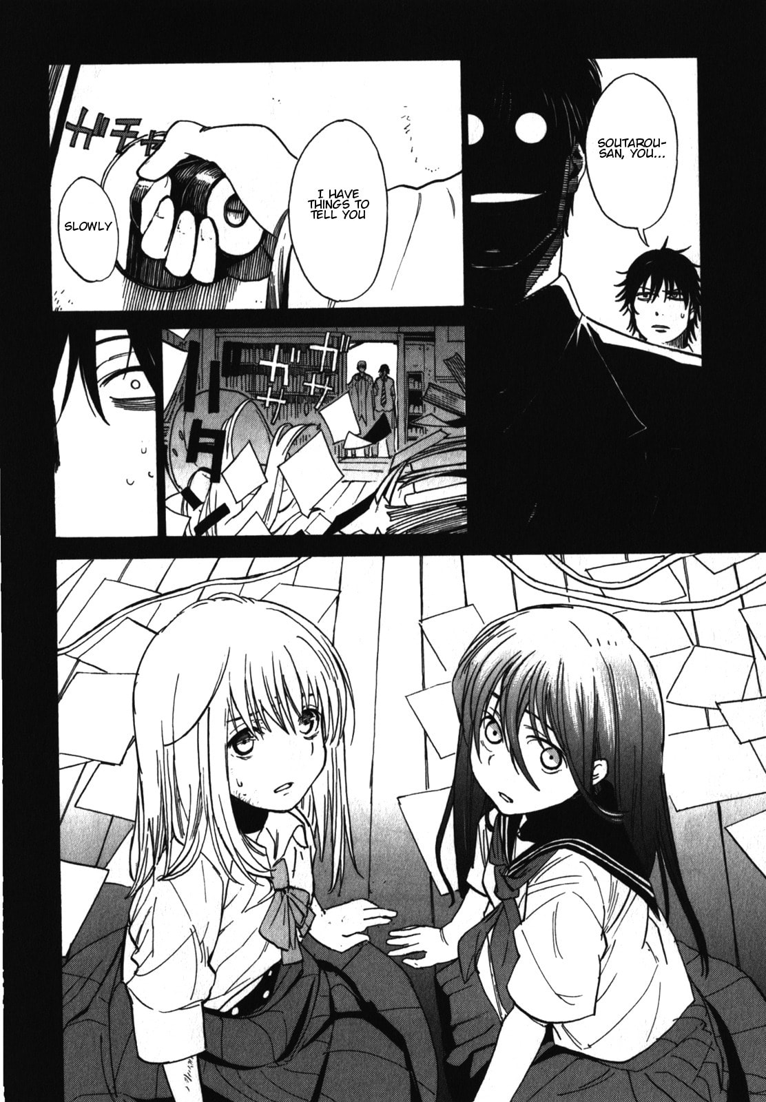 Sister of Ms. Asamiya – Chapter 18 page 3