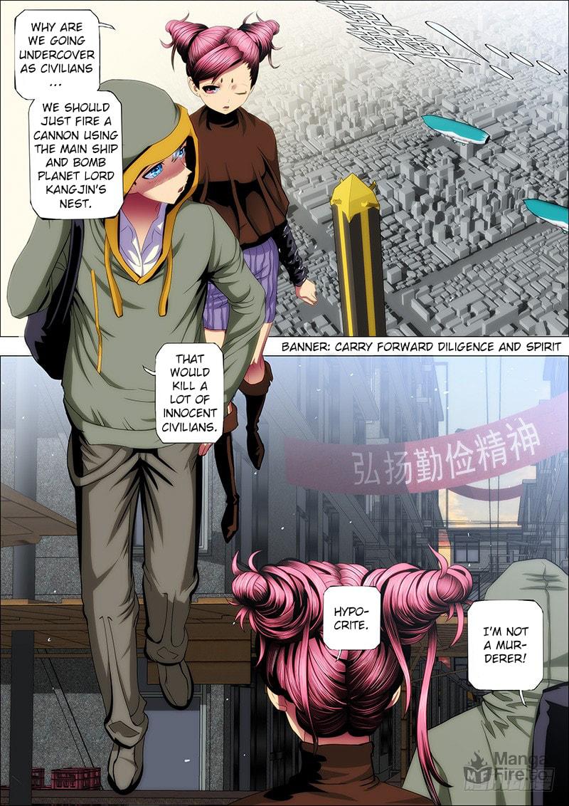 Foster Father Mu Went Undercover page 8