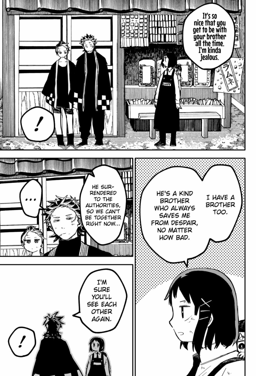 Youchien Wars – Chapter 35 page 16