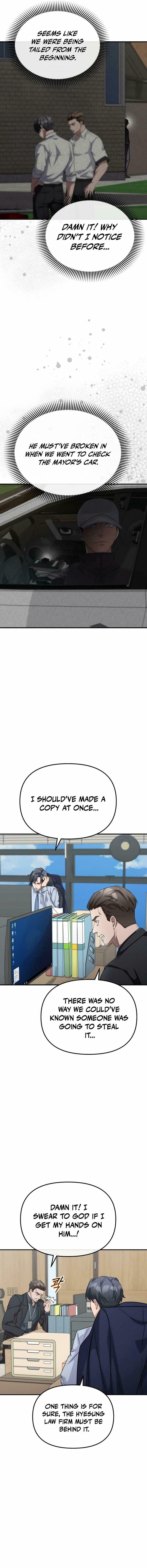 The Inspection Has Changed – Chapter 5 page 2