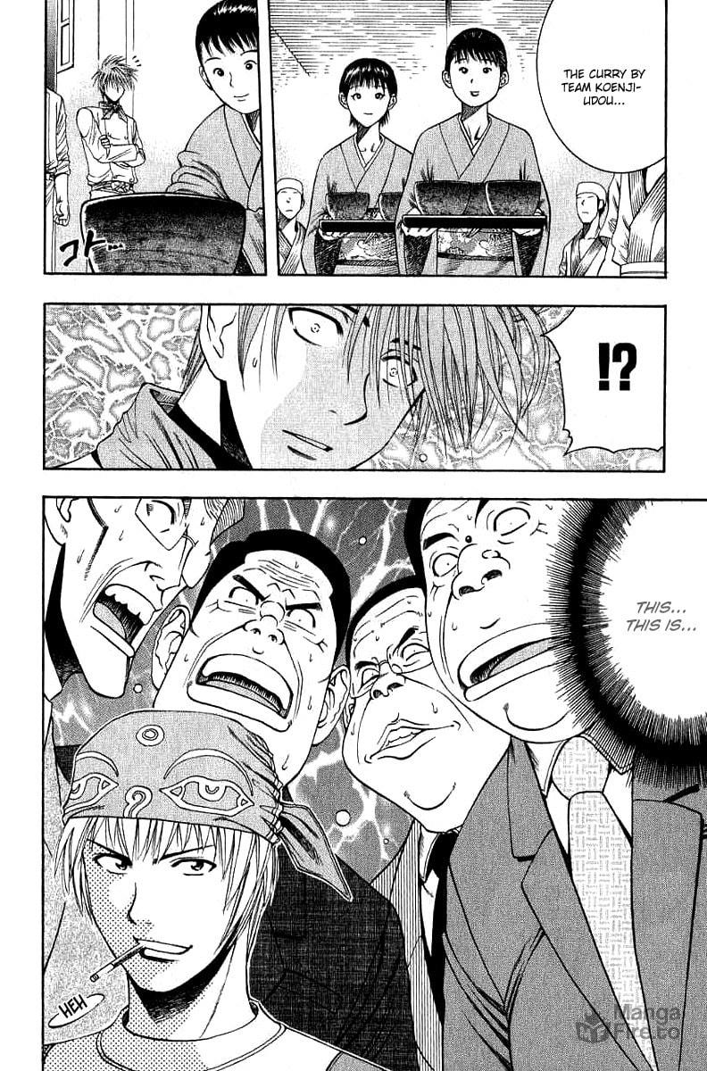 Strong Allies and Hints to the Answer page 17