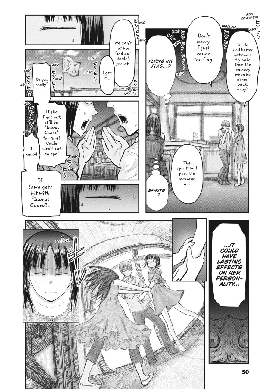 Uncle from Another World – Chapter 24 page 7