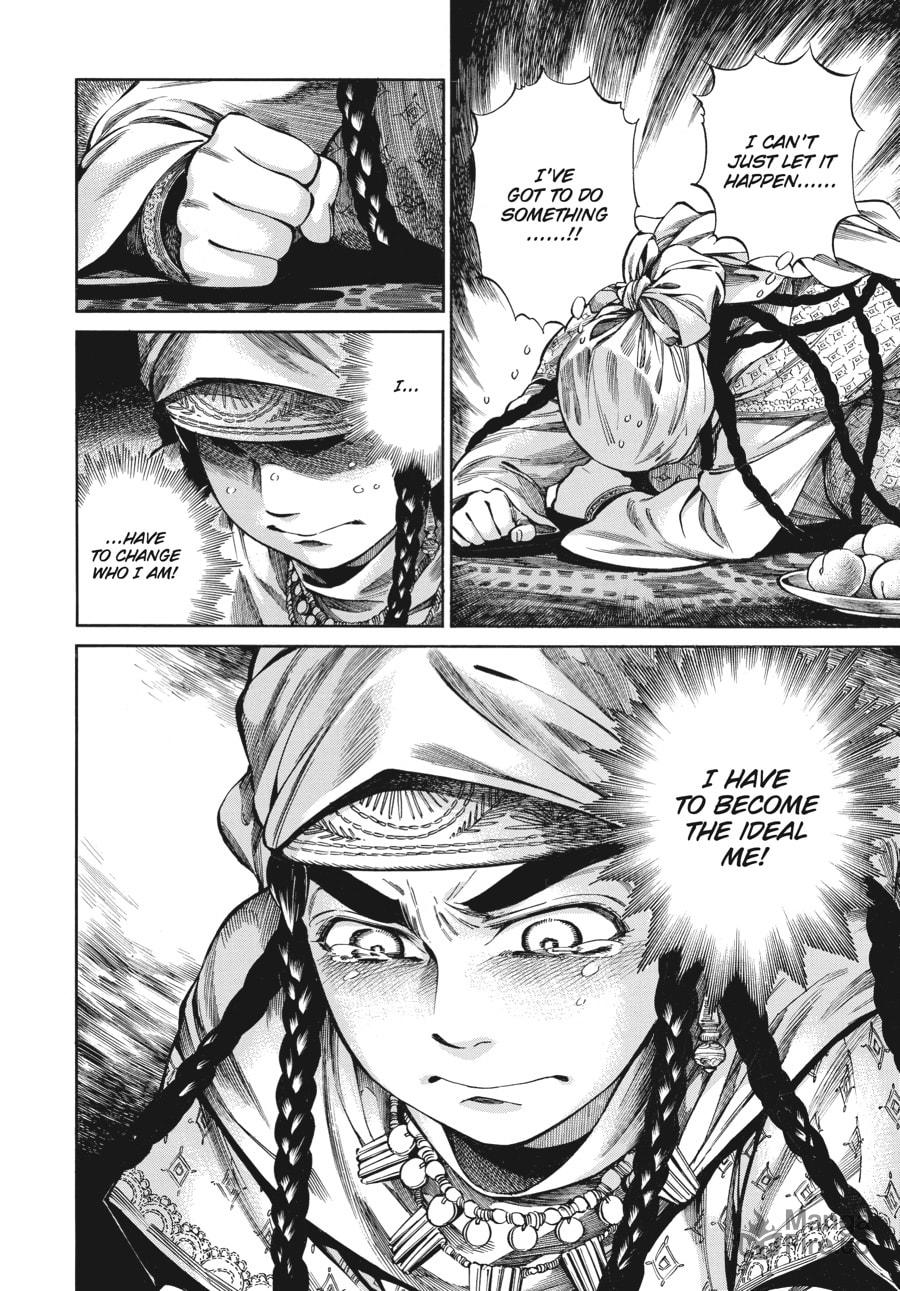 Pariya's Decision page 5
