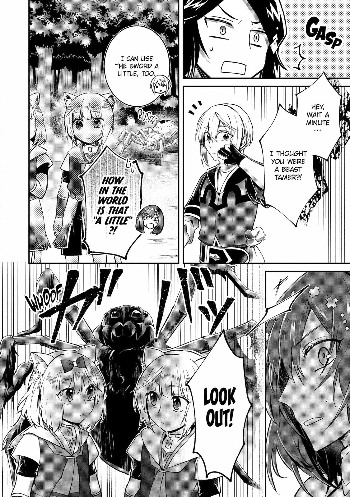 The Carefree Journey of the Reincarnated Hero – Chapter 12 page 27
