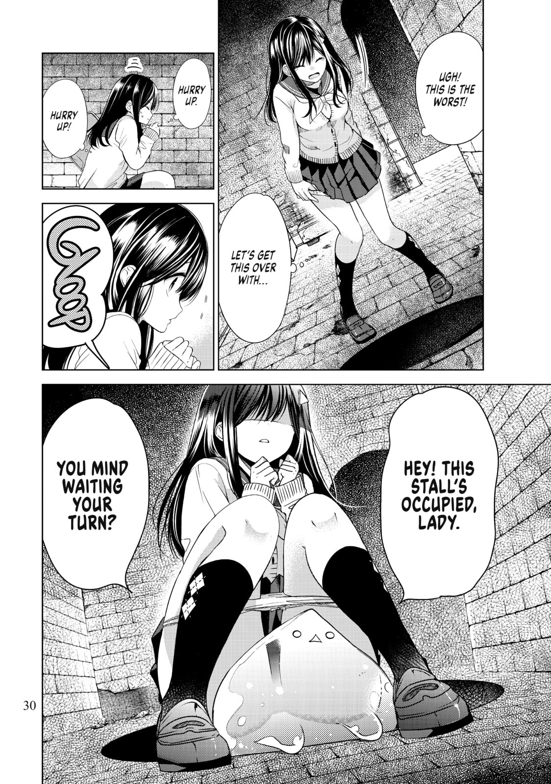 I Guess The Archfiend and I had Our First baby page 28
